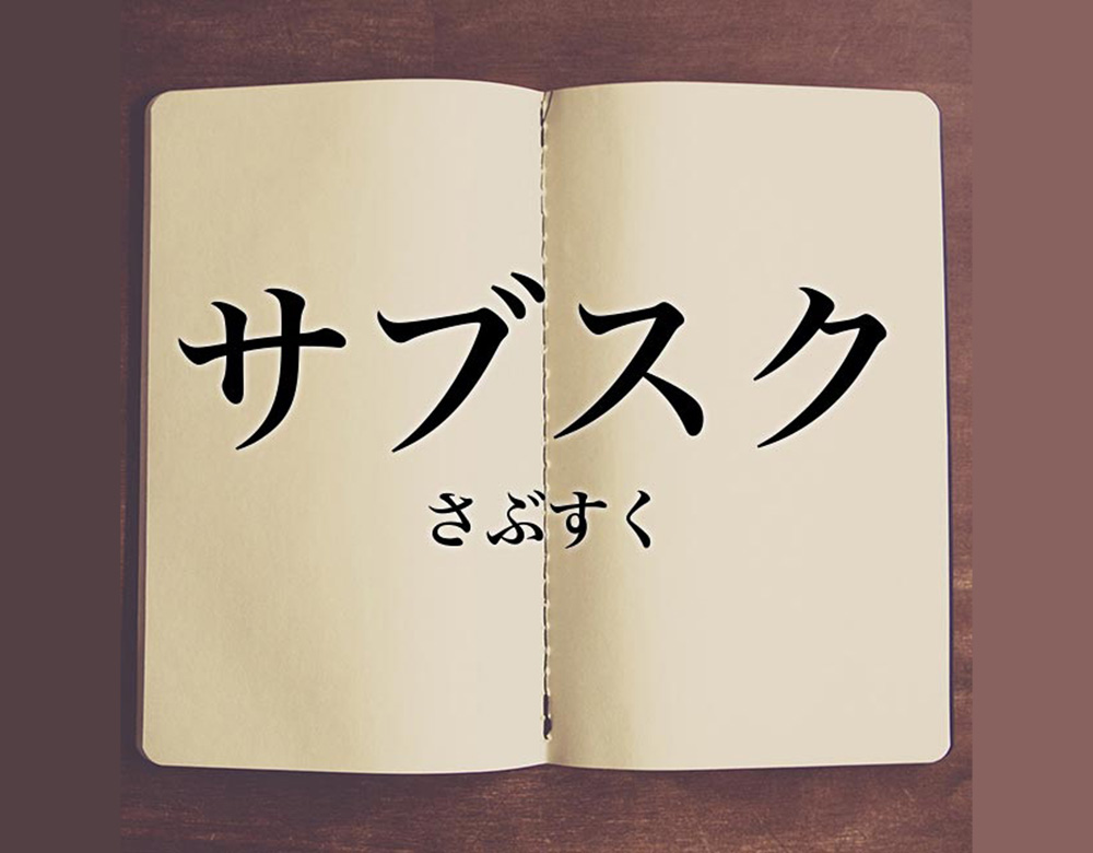 映画とサブスクについて　　2020/05/23